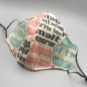 (3/$30) Shakespearean Insults print mask